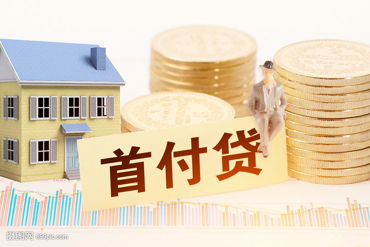 成都市锦江区小额周转贷款：灵活资金解决方案的优势与应用